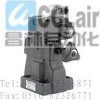 SBSG-03-1PN-2-R-30-D,SBSG-06-1PN-2-R-30-Y，SBSG-10-1PN，SBSG-03-1NP，SBSG-06-1NP，電磁溢流閥
