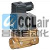 MN1H-2-1-MS,MN1H-2-1/4-MS,MN1H-2-3/8-MS,MN1H-2-1/2-MS，引進(jìn)型電磁閥