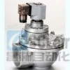CA62T010-300,CA76T010-300，直角式電磁脈沖閥,脈沖閥膜片,