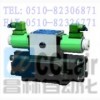 24EYO-H20B-T，24EYH-H20B-T，24EYY-H20B-T，24EYK-H20B-T，24EYM-H20B-T，24EYX-H20B-T，24EYP-H20B-T，上海型31.5電液