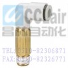 C-KQ2W04-01S,C-KQ2W04-02S,加長(zhǎng)彎頭,