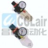 BFR1500,AFR3000,AFR4000,過濾調(diào)節(jié)閥