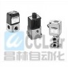 VT301，VT307，VT317，VT315，電磁閥