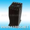 LC194I-7BO， LC195I-7BO， LC194U-7BO， LC195U-7BO，變送器