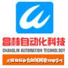 KZ4-1 ，KZ4-2， KZ4-3 ，KZ4-4，硅整流器