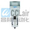 AF500A-06，AF500A-08，AF600A-06，AF600A-08，過濾器