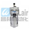 AL200A-01，AL200A-02，AL300A-02，油霧器,