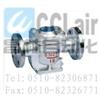 ES8NF，CS45H-16,CS45H-25,CS45H-40,自由半浮球式蒸汽疏水閥