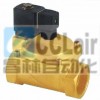 JT2231008，JT2231010，JT2231015，JT2231020，膜片式電磁閥
