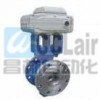 ZDRV-1.6C，ZDRV-16C，ZDRV-2.5C，ZDRV-25C，ZDRV-4.0C，電動V型球閥，