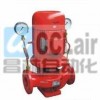 XBD3.2/5-65L-160 ，XBD5/5-65L-200，XBD8/5-65L-250 ，XBD-L型消防泵