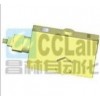 OCPV-3/8，OCPV-1/4-27，OCPV-1/4-43，OCPV-1/4-88，板式單作用平衡閥（開(kāi)式平衡）