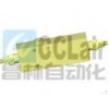 CCMW-3/8-27，CCMW-3/8-43，CCMW-3/8-88，板式雙作用平衡閥（閉式平衡）