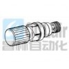 BVSPM18-63，BVDPM18-350，BVKPM18-160，BVAPM18-160，先導(dǎo)式壓力溢流插裝閥