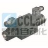 SV-2072，插式電動(dòng)止回閥