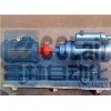 3G25×4-46， 3G30×4-46，3G36×4-46，3G42×4-46，船用三螺桿泵