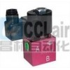 SV-2068-A22-OM-10，SV-2068-A11-OM-10，電動止回閥
