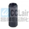 CVT-03-A-10，CVT-03-B-10，單向閥