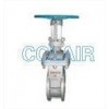 LXLZ971/71-10C,LXLZ971/71-16C,兩相流對(duì)夾式排渣閘閥
