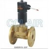 GWDRYX-15,GWDRYX-20,GWDRYX-25,GWDRYX-32,電磁閥，G1/2〞~G2〞和法蘭式