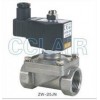 ZW-15J,ZW-20J,ZW-25J,ZW-32J,ZW-40J,ZW-50J,不銹鋼電磁閥，G1/2〞～G2