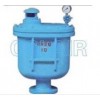 CARX-16Q-DN25，CARX-16Q-DN32，CARX-16Q-DN50，復合式快速排氣閥