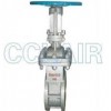 LXLZ71Y-10C，LXLZ71Y-16C，LXLZ71Y-25C，LXLZ71Y-40C，兩相流對夾式排渣閘閥