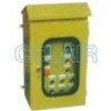 2SB3510,2SB3511,2SB3512,直行程電動(dòng)執(zhí)行機(jī)構(gòu)
