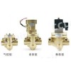 K22JD-8W,K22JD-10W,K22JD-15W,K22JD-20W,K22JD-25W,K22JD-32W,K22JD-40W,K22JK-50W,K22JK-25W，K22JK-40W