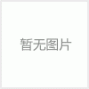 HPV-14,HPV-15,吹瓶機用電磁閥