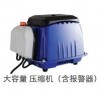 DBMX80-101,DBMX80-B01,DBMX80-175,線性壓縮機(jī)