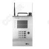 FMC-2000,Multi Controller 無(wú)線Mesh網(wǎng)報(bào)警控制器