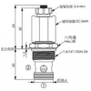 EP-16W-2A-09-N-05,EP-16W-2A-09-M-05,winner提動(dòng)軸型電磁方向閥