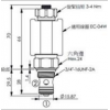 EP-19E-2A-11-N-05,EP-19E-2A-11-M-05,winner提動(dòng)軸型電磁方向閥