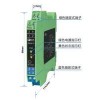 EX5072,開關(guān)量輸入、晶體管輸出型隔離式安全柵
