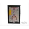 MT-ZT140D 通訊型開關狀態(tài)