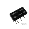 B2405LS-1W,B,1W，定電壓輸入，非穩(wěn)壓?jiǎn)屋敵觯娫茨K.