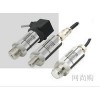 MIK-P300，MIK-P300-2MPa-V1-B1-C1-J1P1，液位壓力變送器，