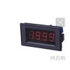 DT5135-HZ、RPM、變頻器專用數(shù)顯轉(zhuǎn)速表.頻率表