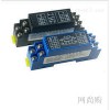 WS1521-141，WS1521信號(hào)轉(zhuǎn)換模塊.