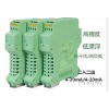 WS15242，WS1524-131，全隔離雙輸出信號分配器，電流轉(zhuǎn)換模塊