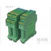 WS1524-111， WS1524，信號隔離信號分配器