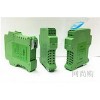 WS1524-124，WS15242，全隔離雙輸出信號分配器
