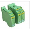 WS15242，WS1524-112.全隔離雙輸出信號分配器。