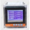 SY-DW93-KWh5000,SY-DW93-DKWh5000,DW93-KWh5000,DW93-5000網絡電力儀表