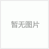 NJ2-F-E2-1,025-V1電感式接近開關