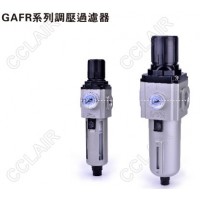 AIRTAC亞德客 調(diào)壓過(guò)濾器GAFR200-06,GAFR200-08,GAFR300-08,GAFR300-10,GAFR400-08,GAFR400-10,GAFR400-15,GAFR600-20,GAFR600-25