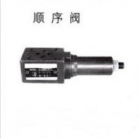 X-Ha10D-P-1,XY-Ha10D-B(A)-1,X-Hg10D-P-1,XY-Hg10D-B(A)-1，疊加式順序閥