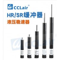 阻尼器 緩沖器 油壓液壓減震器精密穩(wěn)速器HR15，HR30 ，HR60 ，HR80，HR100，HR2415，HR2430，HR2460，HR2480，HR24100