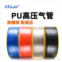 PU氣管 PU4*2.5，PU6*4，PU8*5，PU10*6.5，PU12*8，PU14*10，PU16*12